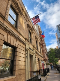 Sokol Hall building in New York, East 71st Street, New York, October 2023