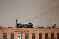 Protest action, St. Petersburg, 2022