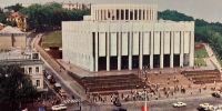 Lenin Museum in Kiev