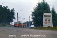 Barnaul, centrum Altajského kraje, Sibiř, Sovětský svaz 1973. V letech 1072-75 zde Milan Vlček dával do provozu československé tramvaje T 3 SU.