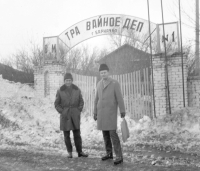 Milan Vlček, Barnaul, Sibiř, SSSR, 1973