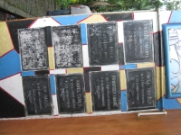 Memorial plaques of former Baťa employees on the chapel, Batanagar, India, 2021