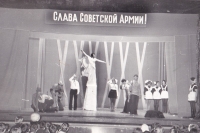 School song contest, 1979