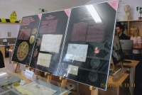 Interior of the Plzeň City Archive during the exhibition Archival Cultural Heritage in the Plzeň City Archive, 15 May 2024