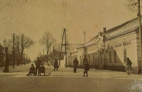 Period photo from the village of Pavlov (sometime between 1938-1945)