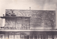 Bas-relief “Earth and Space”. Yunist cinema, 1968